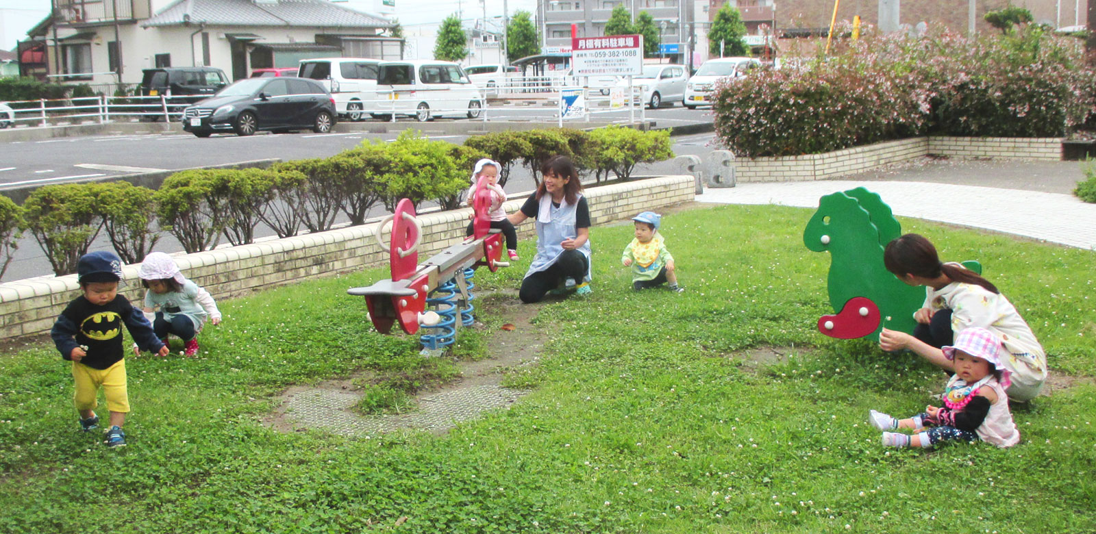 公園で体を動かす遊び